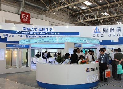 第32屆中國玻璃展China Glass 2023即將啟幕，世界最大玻璃盛會引領行業新趨勢