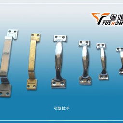 粵鴻五金直供2014供應商 揭陽市粵鴻五金制品廠五金產(chǎn)品全解析