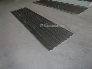 新型環保隔熱瓦 建筑節能的綠色衛士